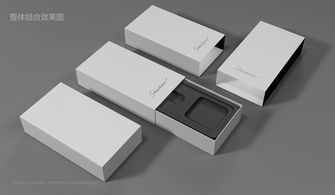 專業電子產品包裝設計 為您的品牌賦能