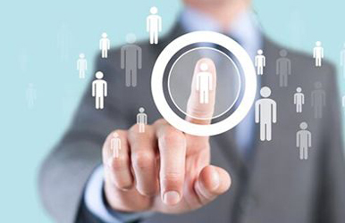 人事代理 優化企業人力資源管理的戰略選擇
