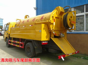 北京東風清洗吸污車 價格實惠，高效作業的理想選擇