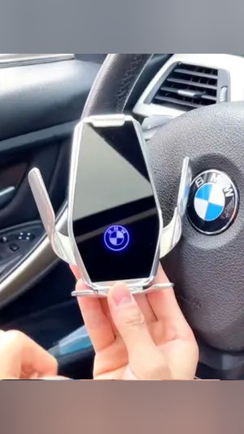 專車專用無線充電車載支架 穩固便捷的汽車必備好物