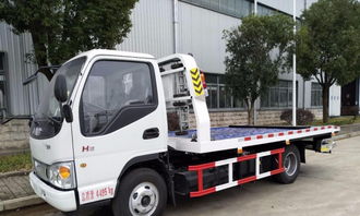 急售交警專用救援清障車，附維修廠資質(zhì)整體轉(zhuǎn)讓